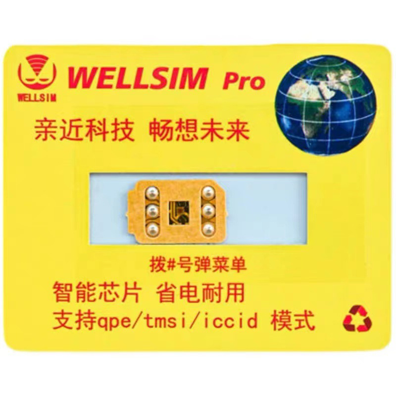 Super Oferta 1PC Sim Card de A - Wellness X avaliação e preço
